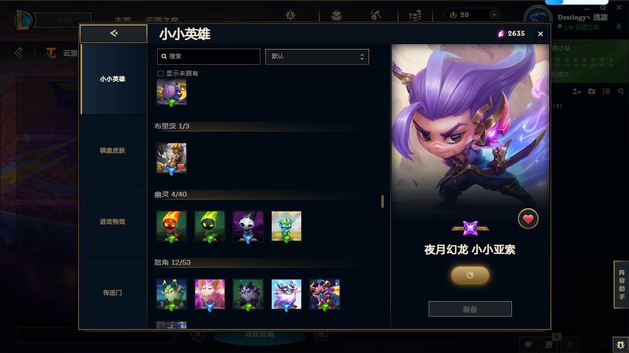 http://www.yunyoutang.com/