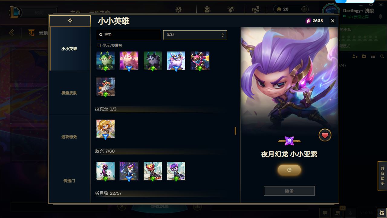 http://www.yunyoutang.com/