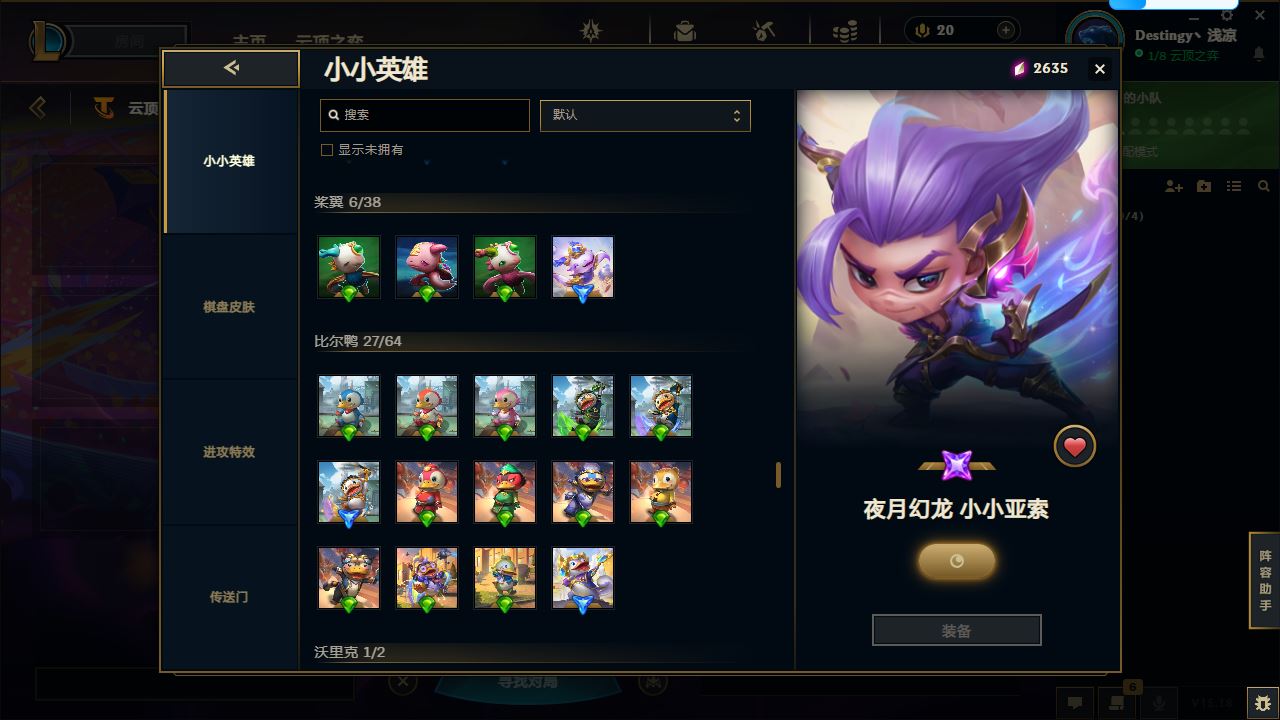 http://www.yunyoutang.com/