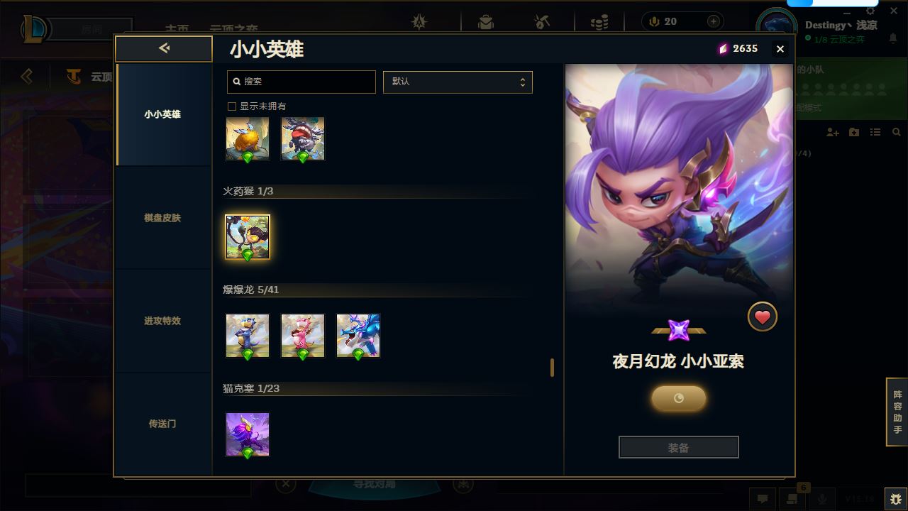 http://www.yunyoutang.com/