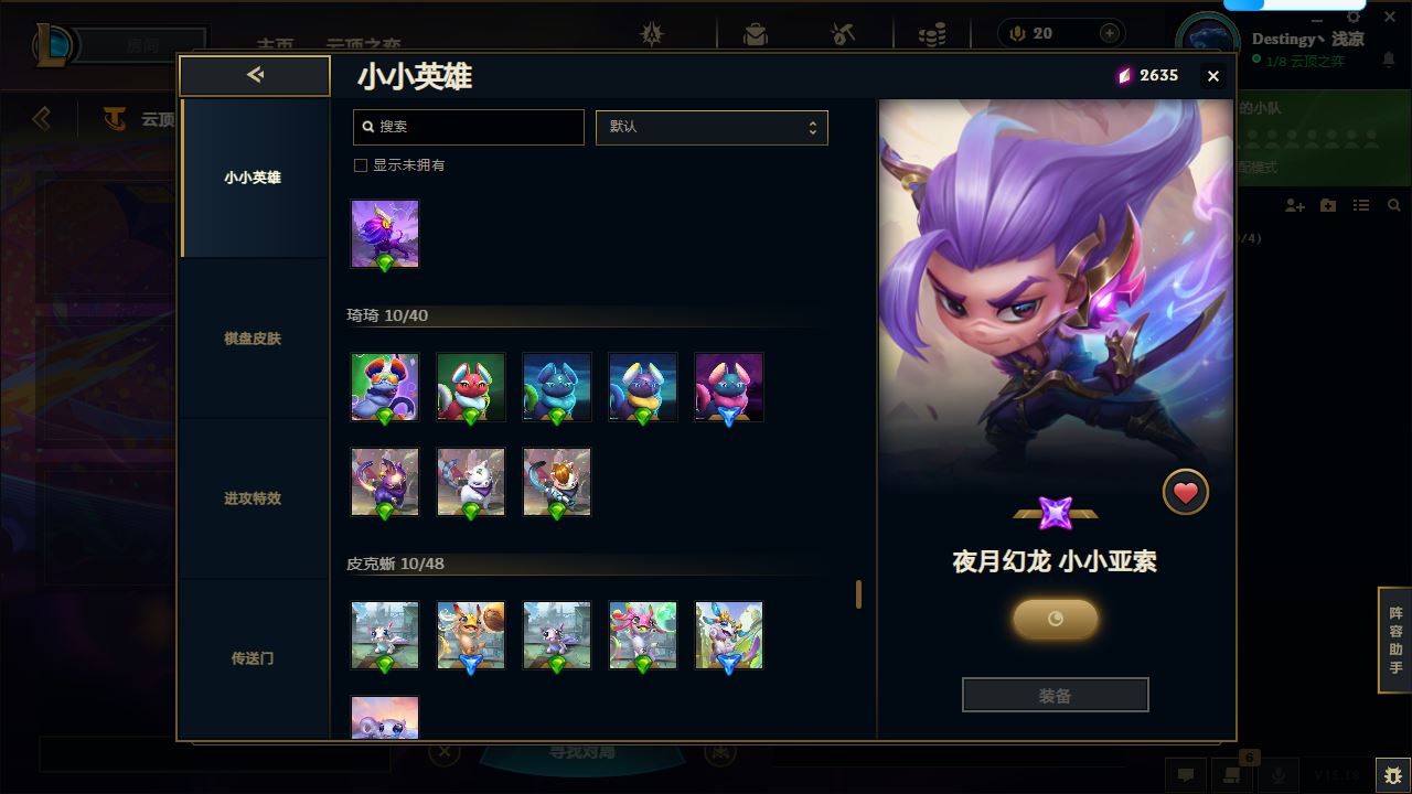 http://www.yunyoutang.com/