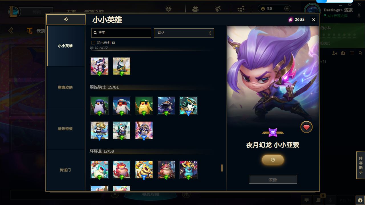 http://www.yunyoutang.com/
