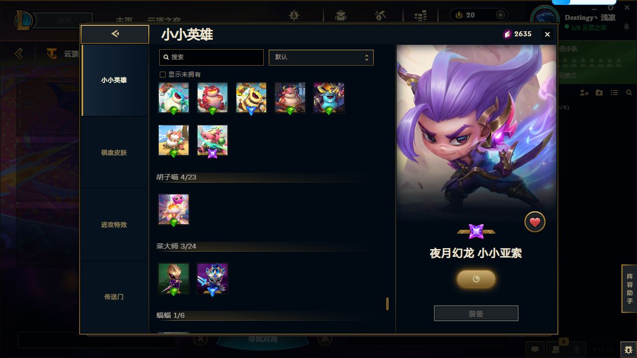 http://www.yunyoutang.com/