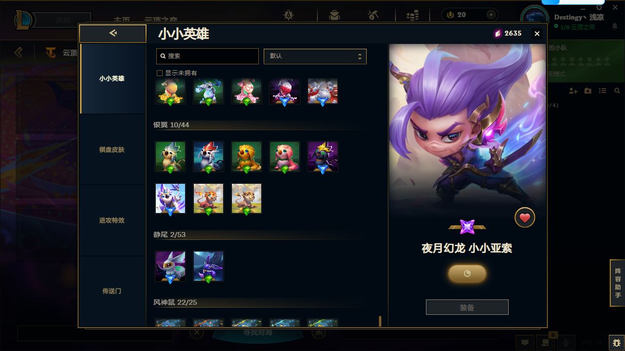 http://www.yunyoutang.com/