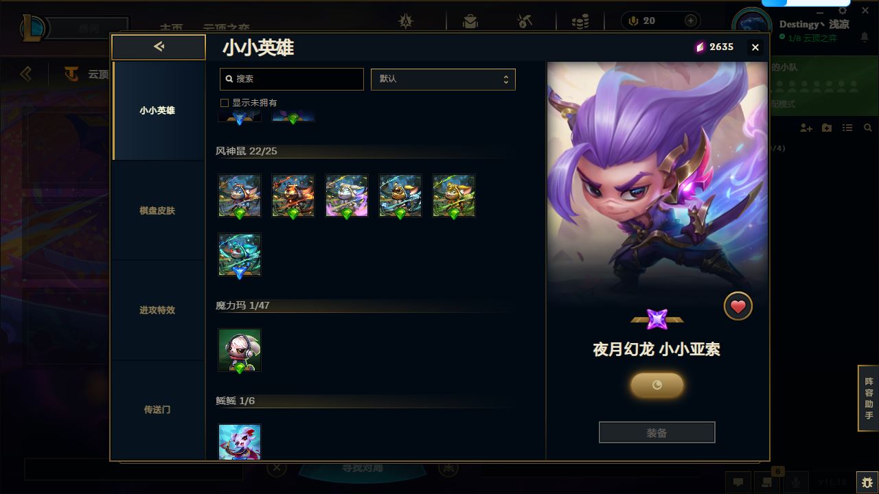 http://www.yunyoutang.com/