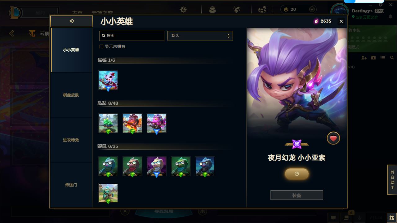http://www.yunyoutang.com/