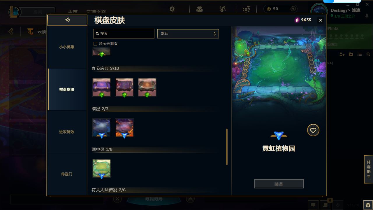 http://www.yunyoutang.com/