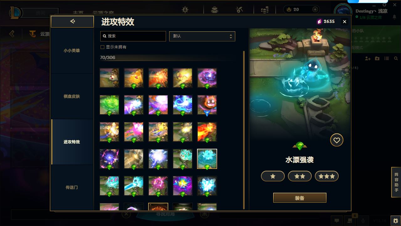 http://www.yunyoutang.com/