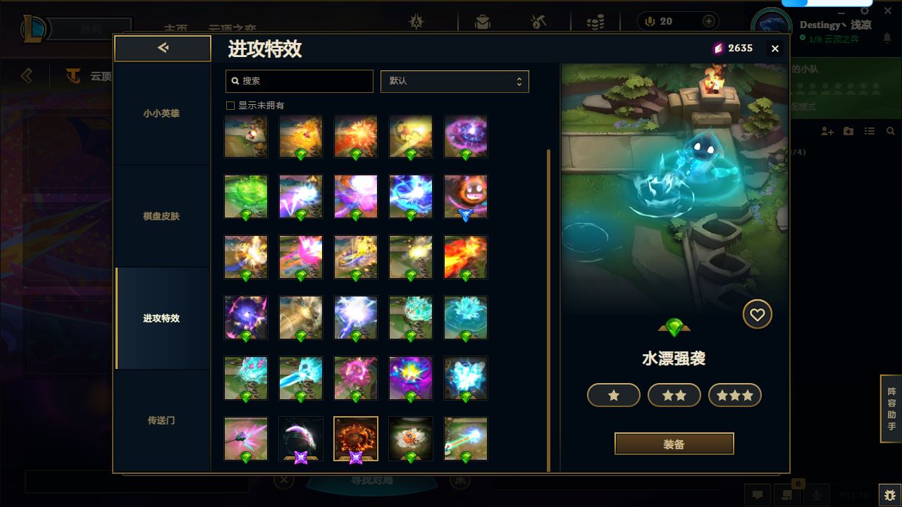 http://www.yunyoutang.com/