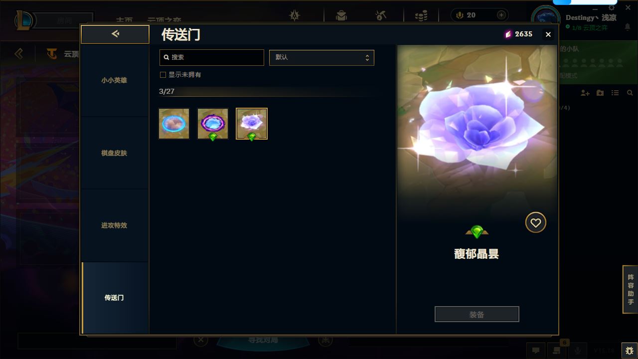http://www.yunyoutang.com/