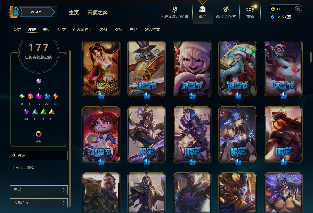http://www.yunyoutang.com/