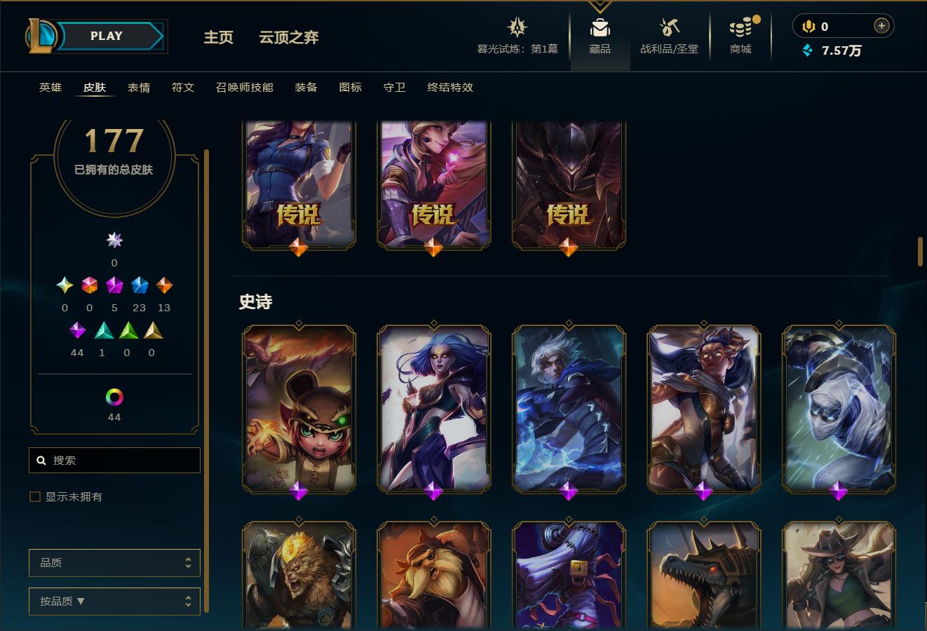 http://www.yunyoutang.com/