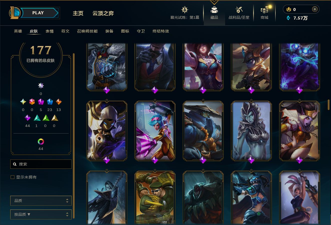 http://www.yunyoutang.com/