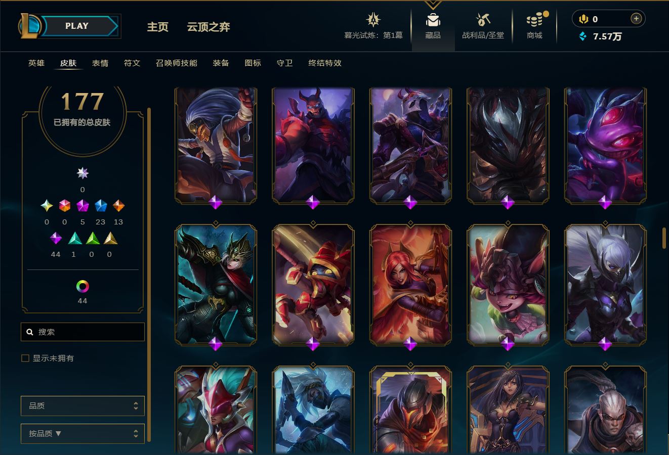http://www.yunyoutang.com/