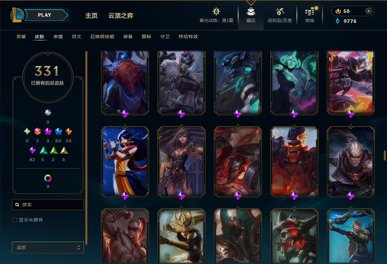 http://www.yunyoutang.com/