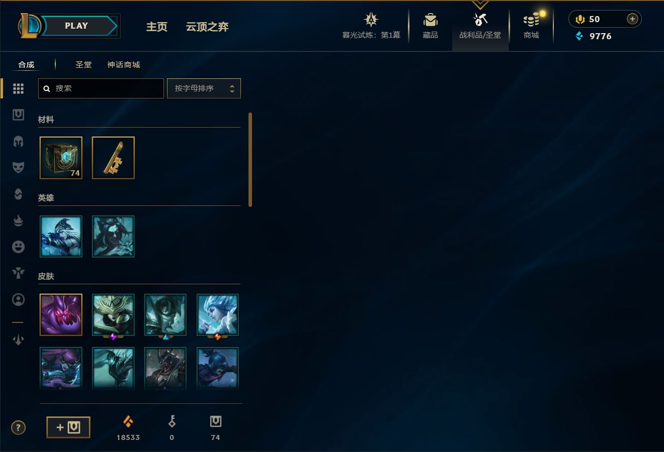 http://www.yunyoutang.com/