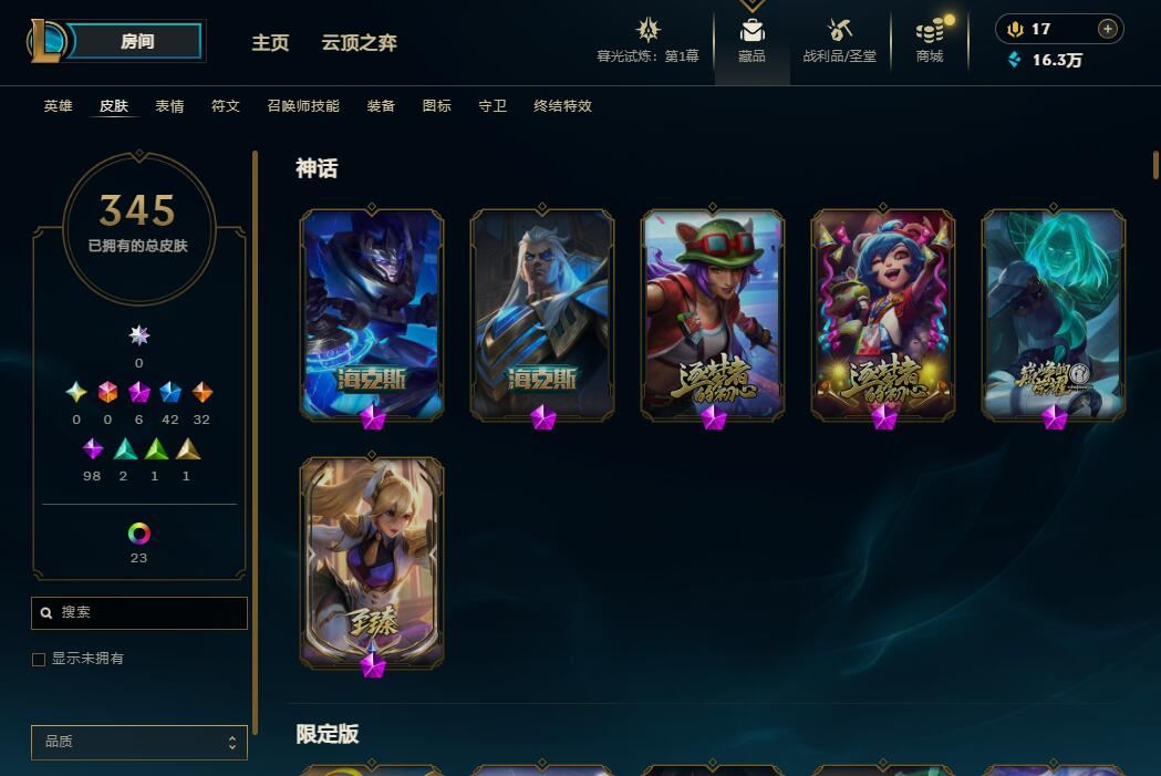 http://www.yunyoutang.com/