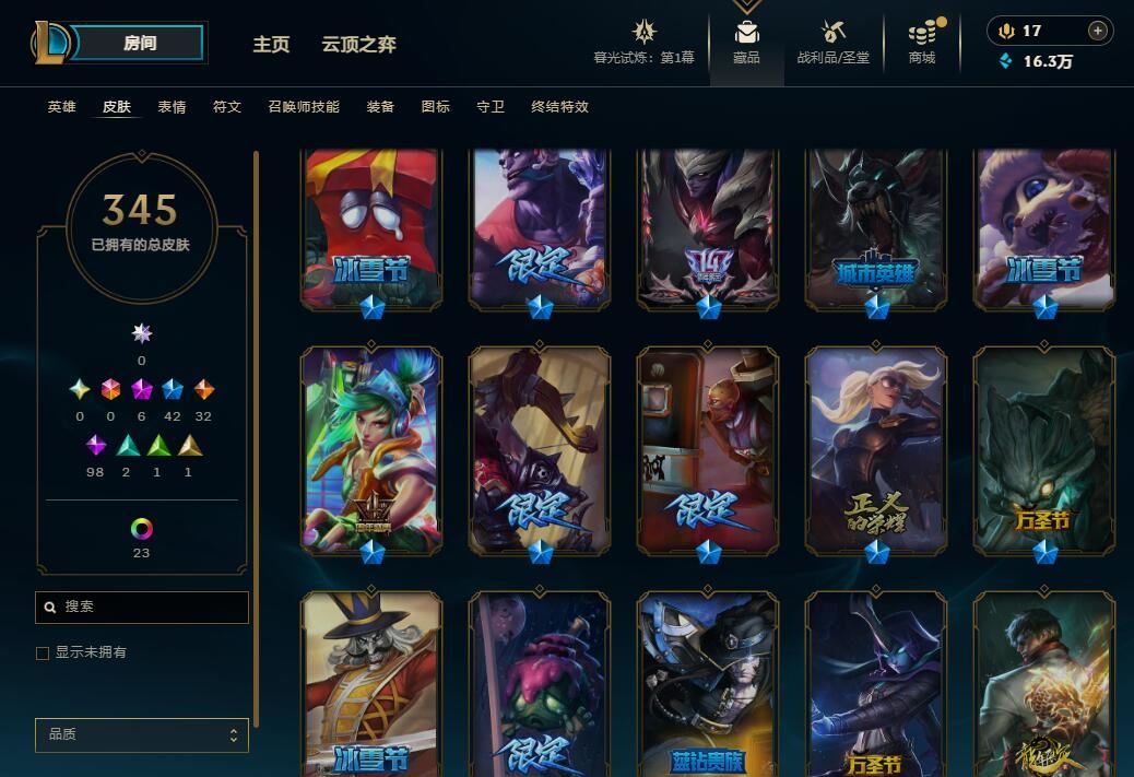 http://www.yunyoutang.com/