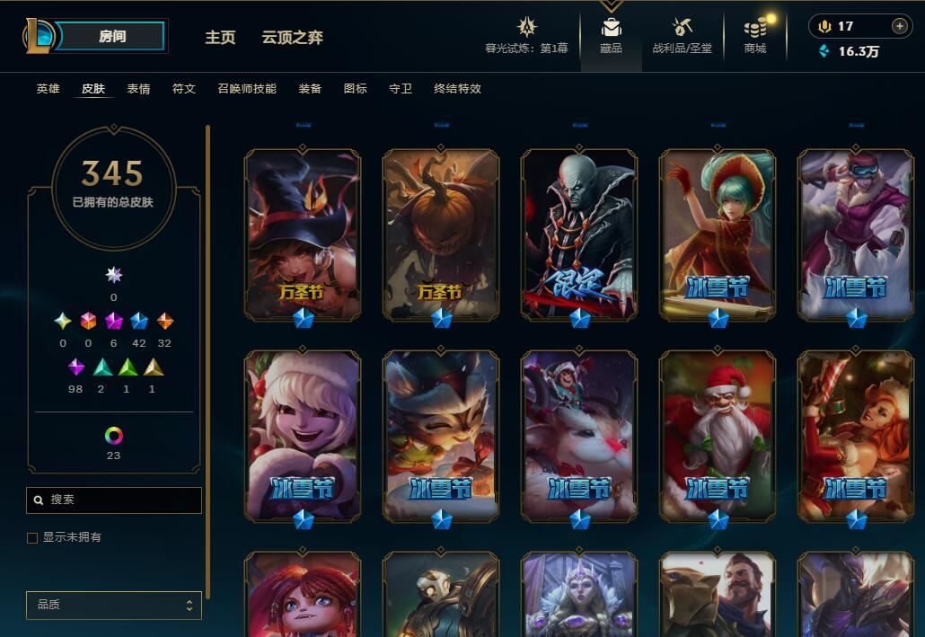 http://www.yunyoutang.com/