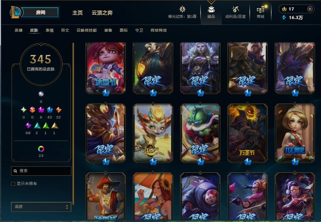 http://www.yunyoutang.com/