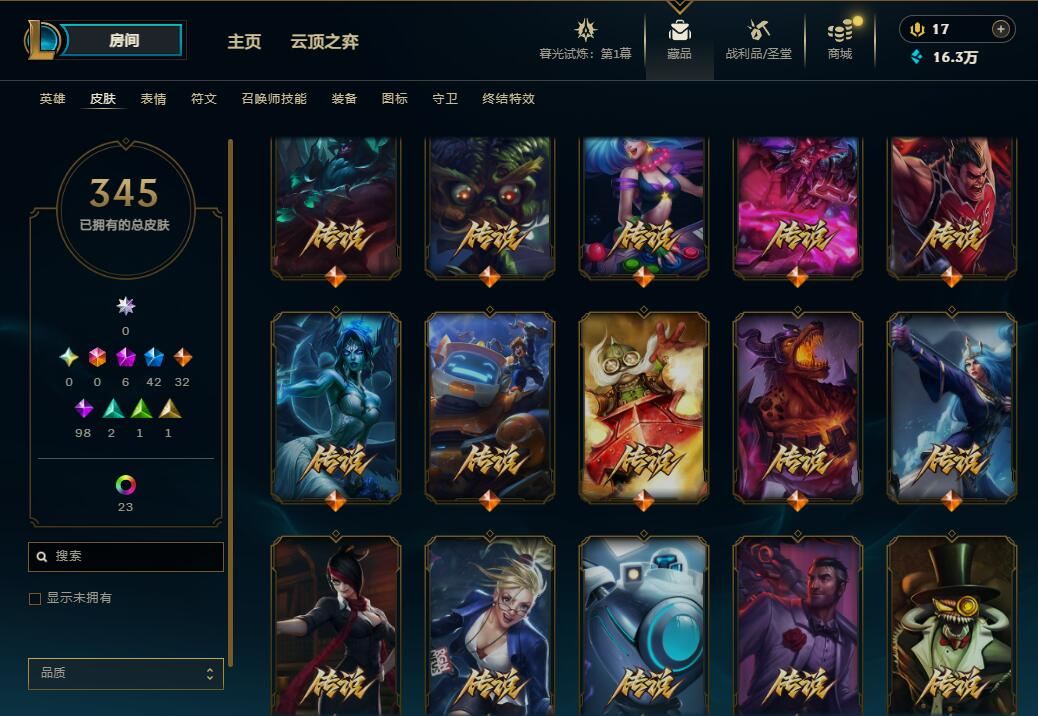 http://www.yunyoutang.com/
