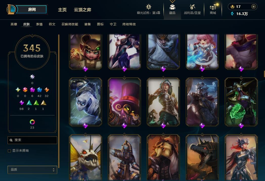 http://www.yunyoutang.com/