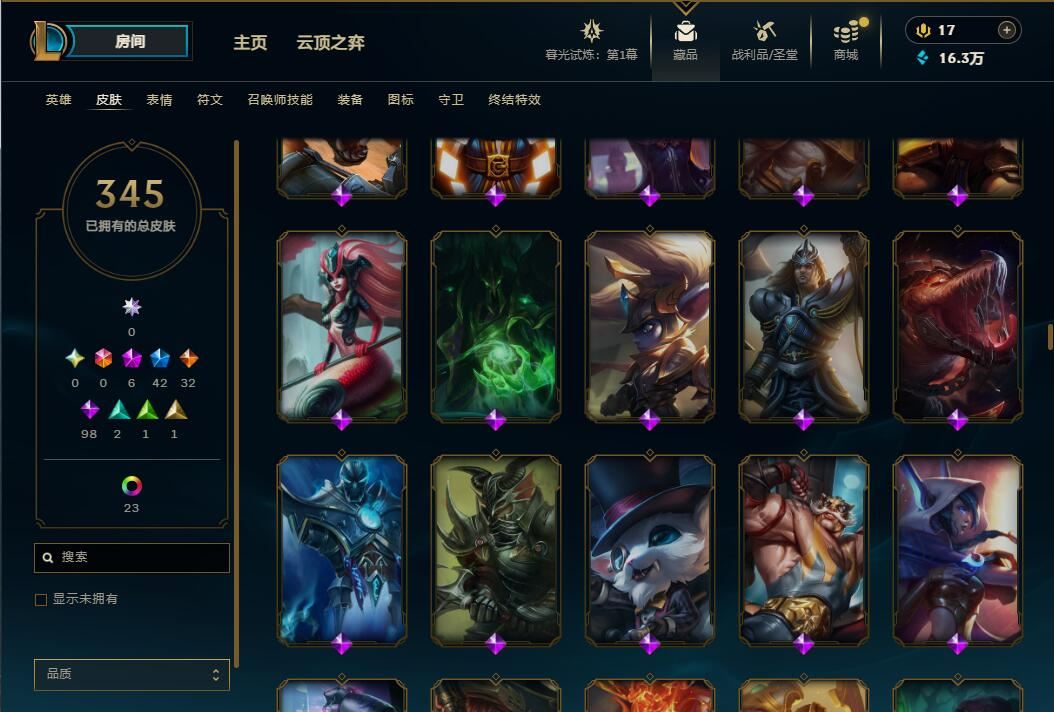 http://www.yunyoutang.com/