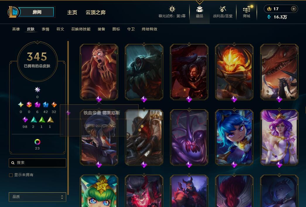 http://www.yunyoutang.com/