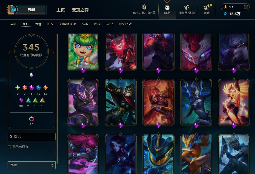 http://www.yunyoutang.com/