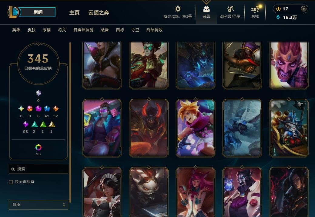 http://www.yunyoutang.com/