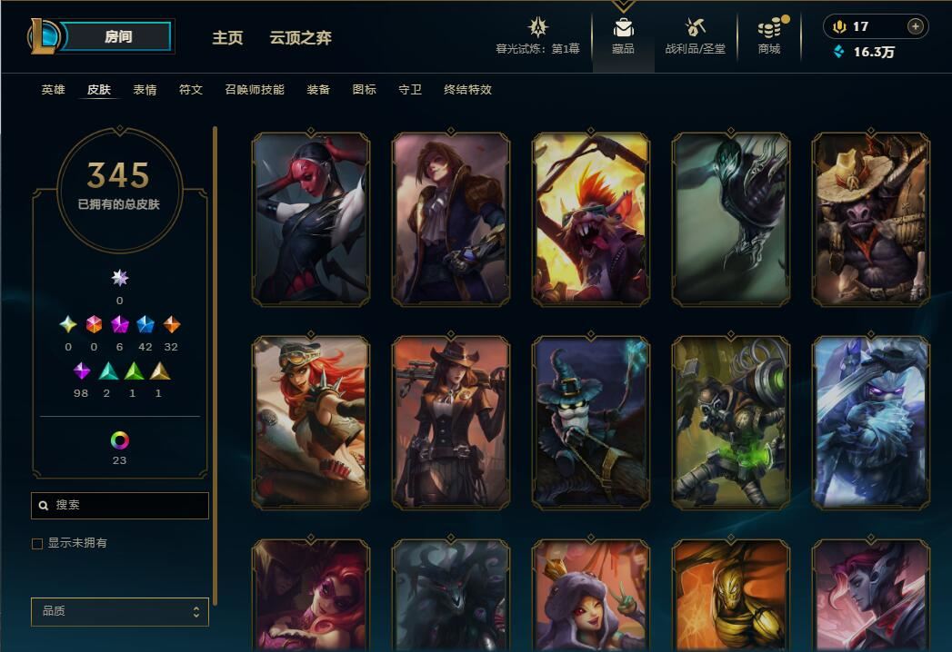 http://www.yunyoutang.com/