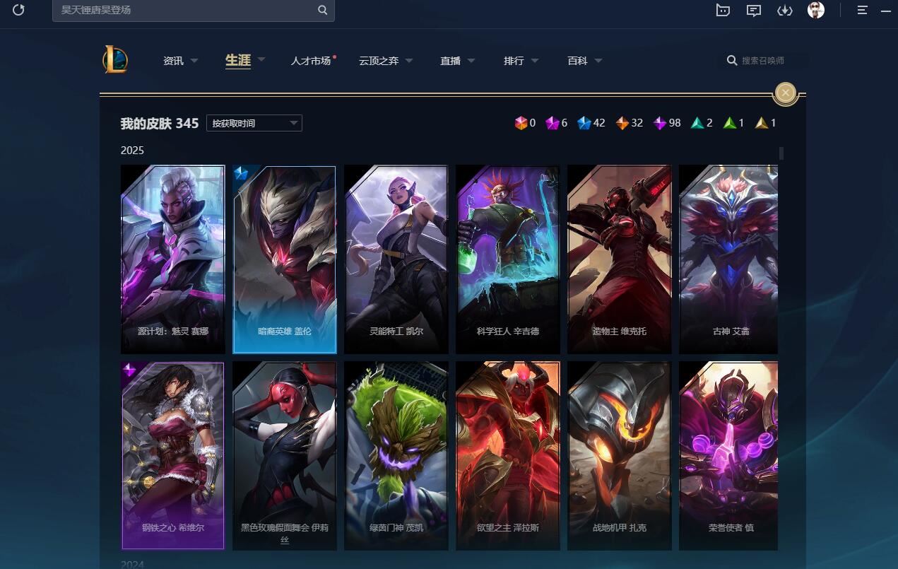 http://www.yunyoutang.com/