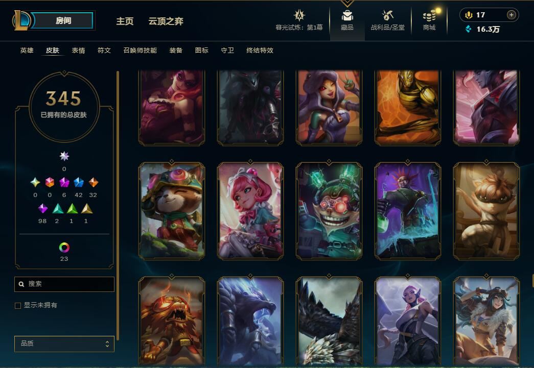 http://www.yunyoutang.com/