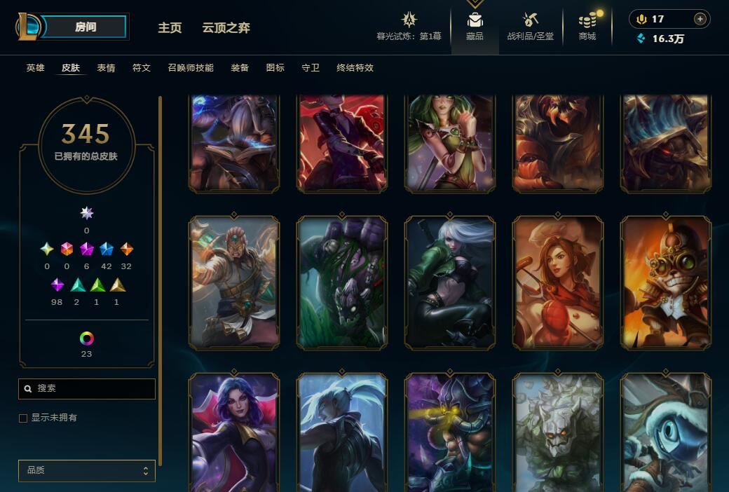 http://www.yunyoutang.com/
