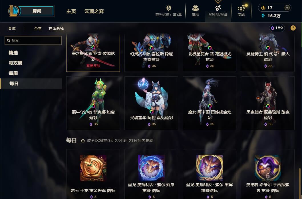 http://www.yunyoutang.com/