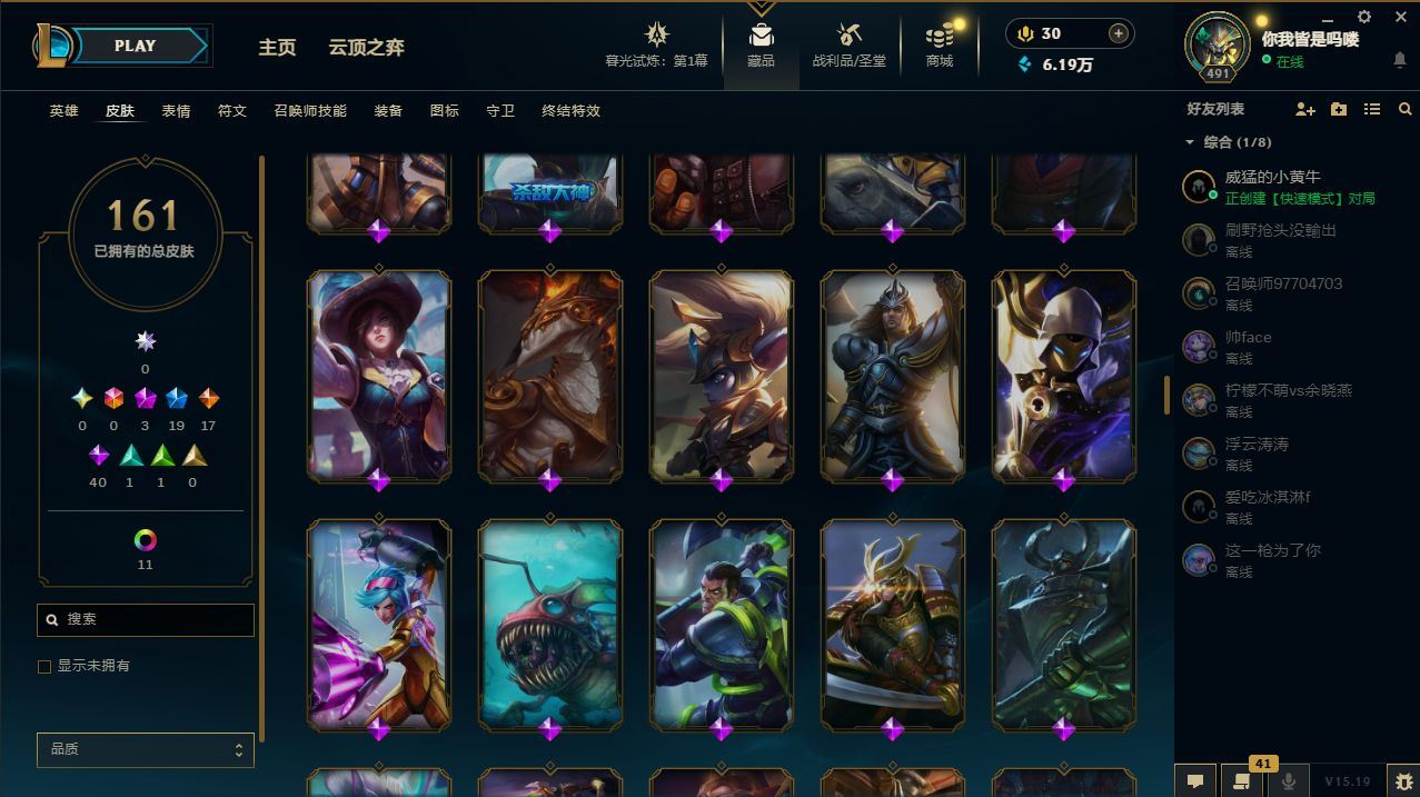 http://www.yunyoutang.com/
