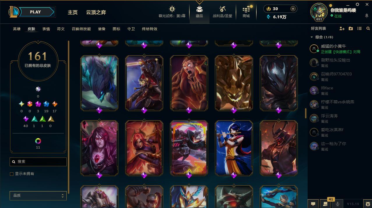 http://www.yunyoutang.com/