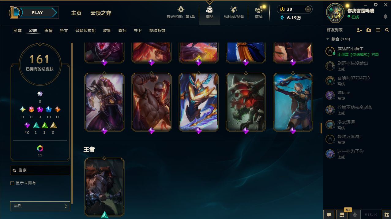 http://www.yunyoutang.com/