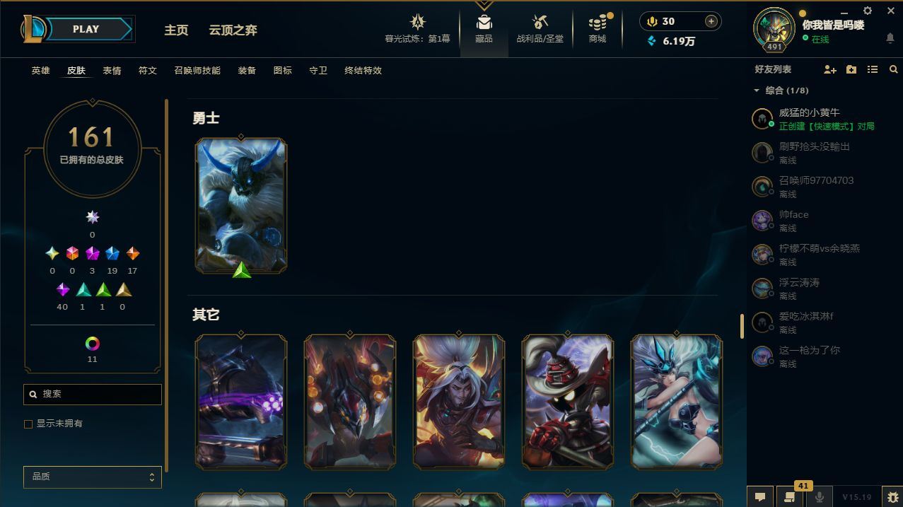 http://www.yunyoutang.com/