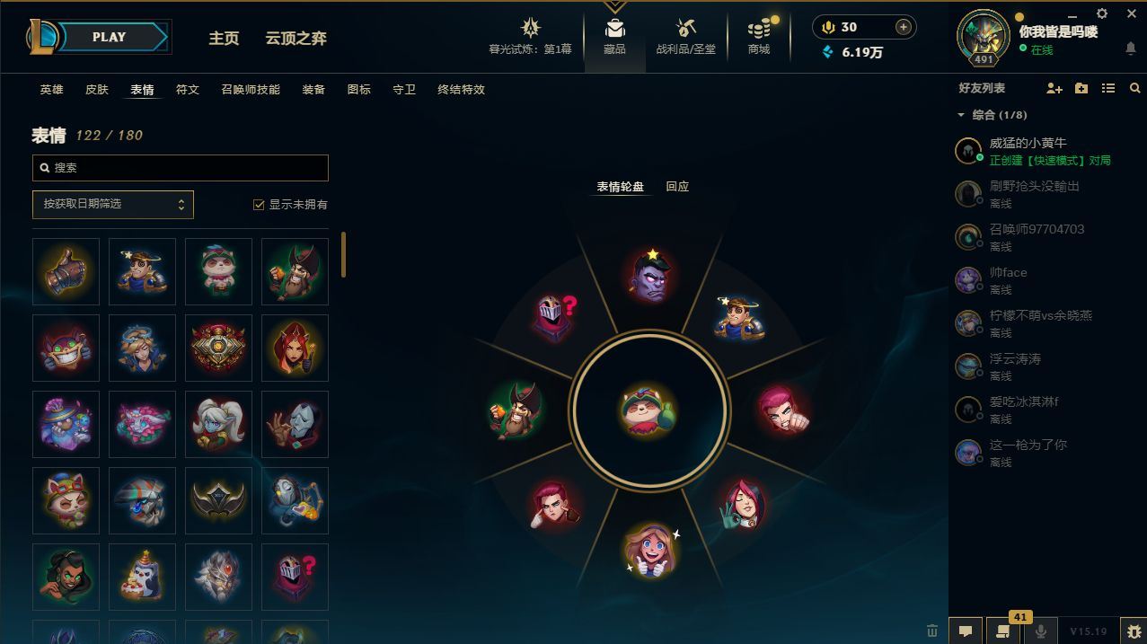 http://www.yunyoutang.com/