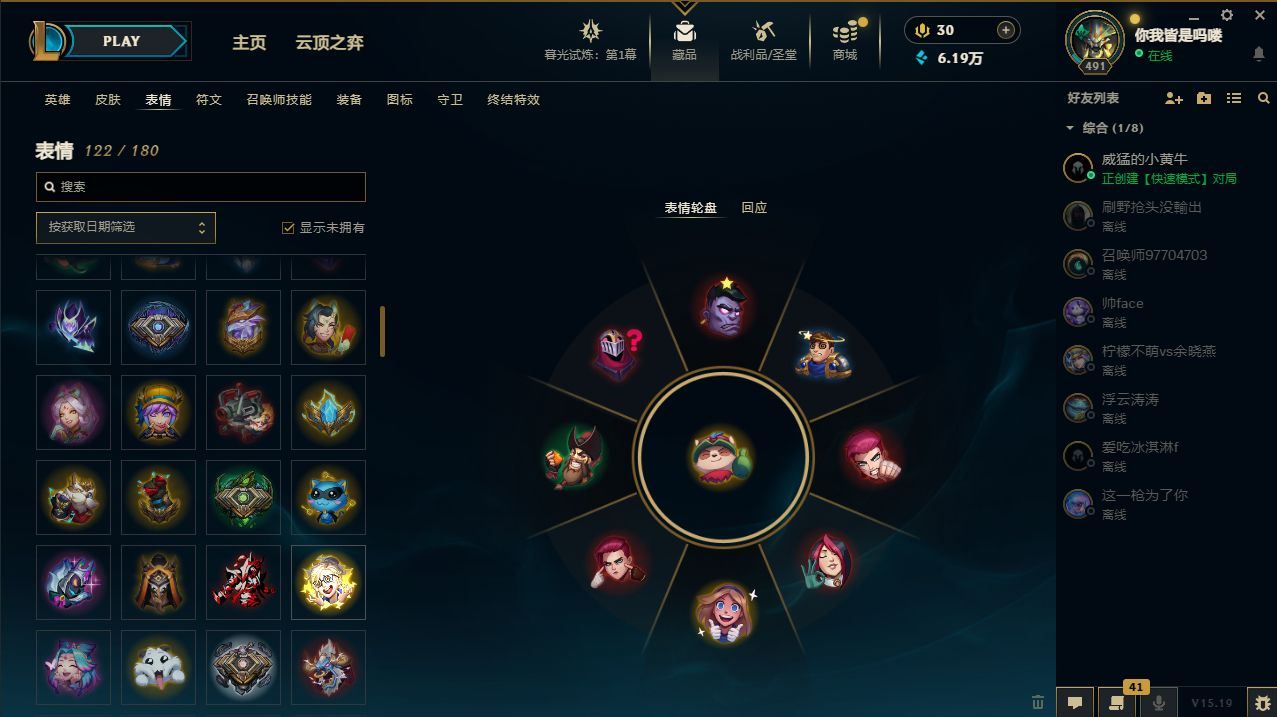 http://www.yunyoutang.com/