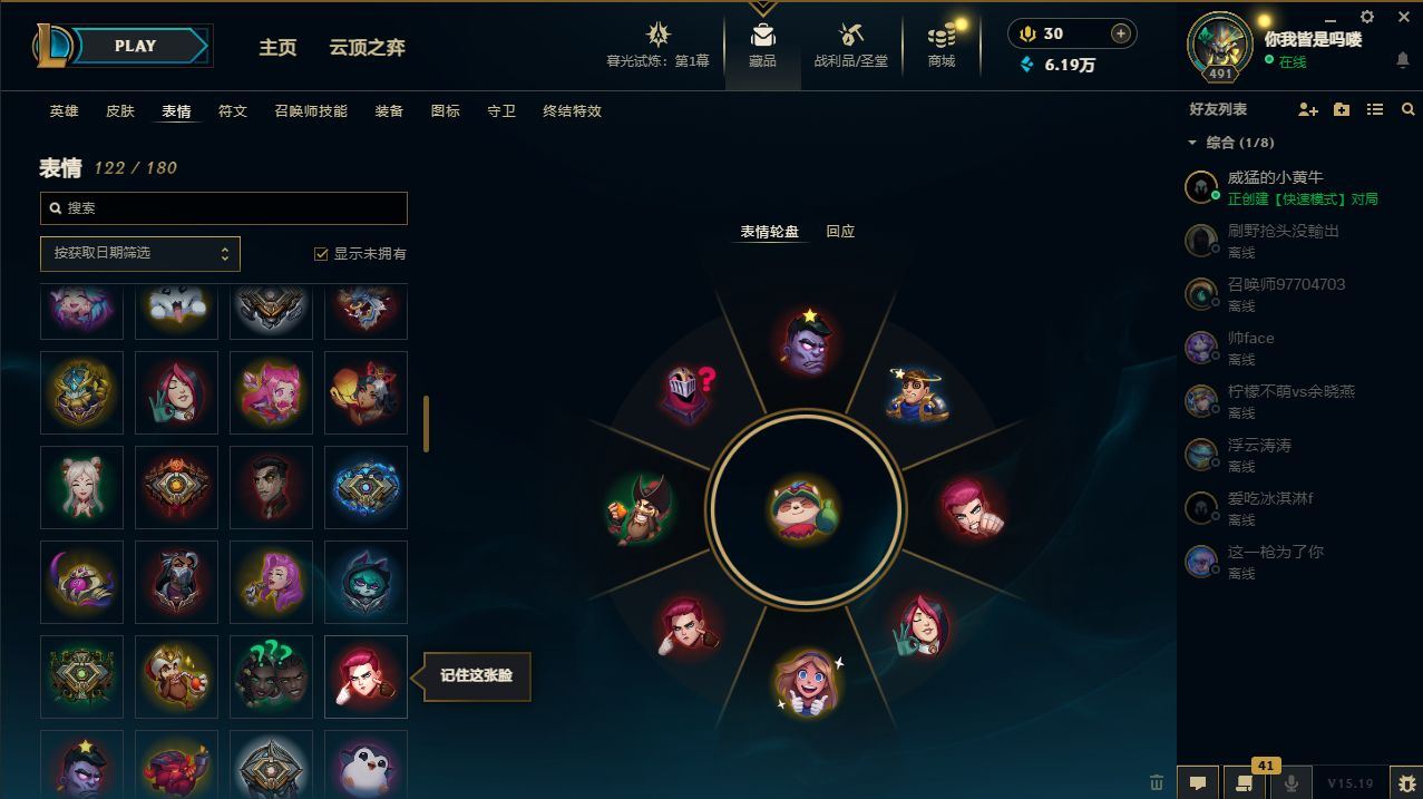 http://www.yunyoutang.com/