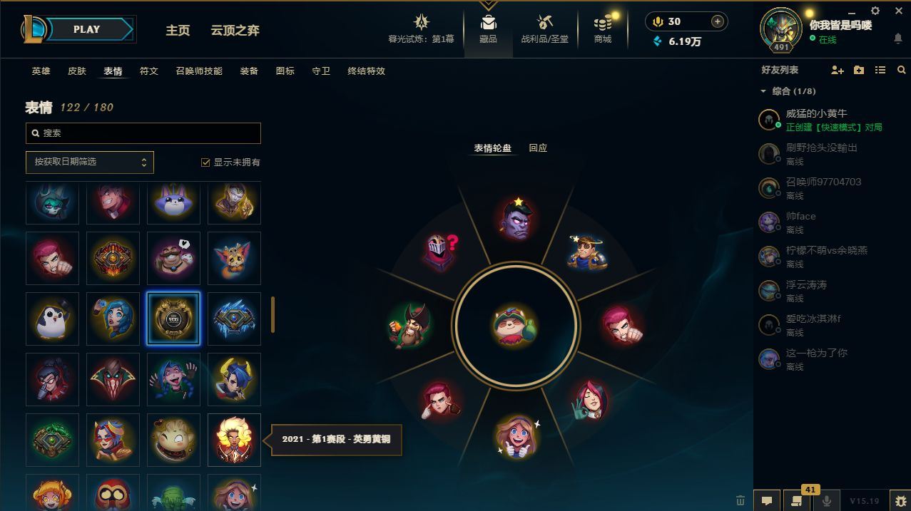 http://www.yunyoutang.com/