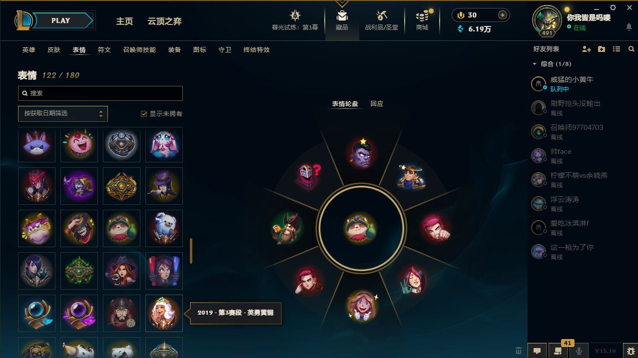 http://www.yunyoutang.com/