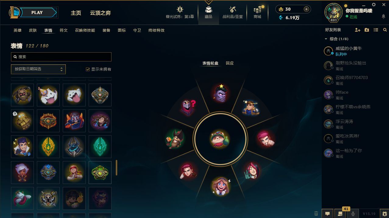 http://www.yunyoutang.com/
