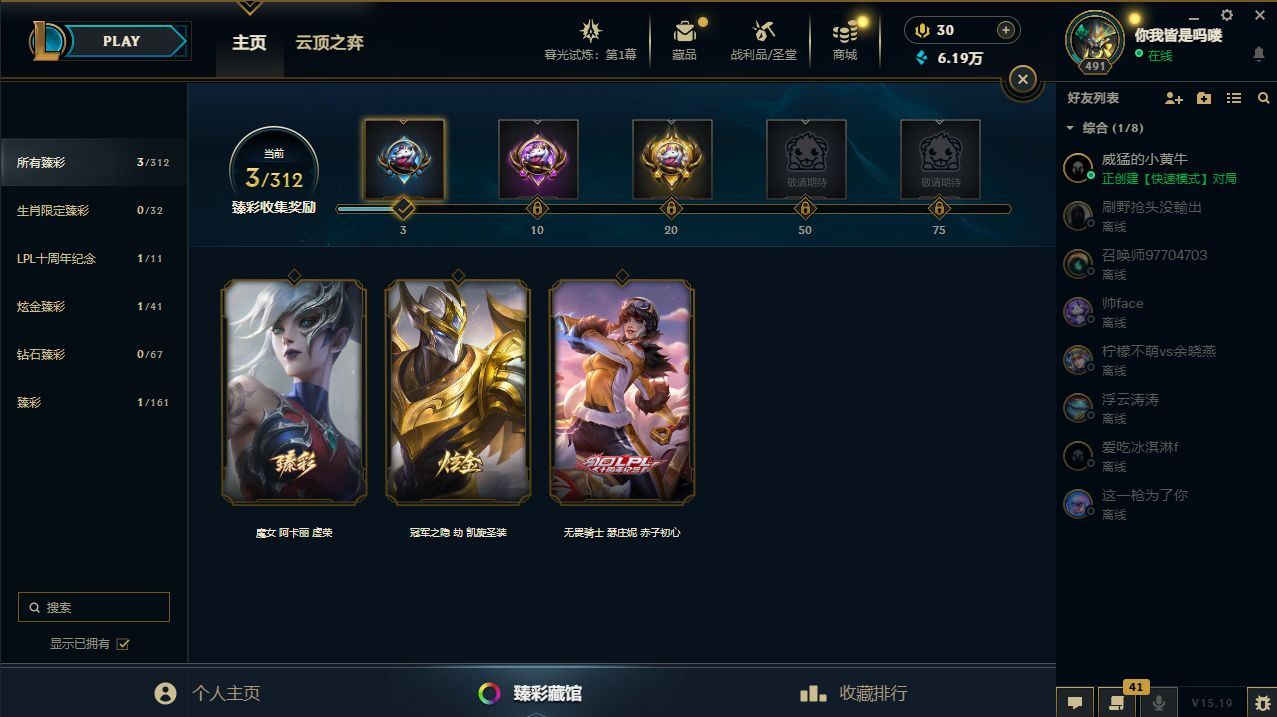 http://www.yunyoutang.com/