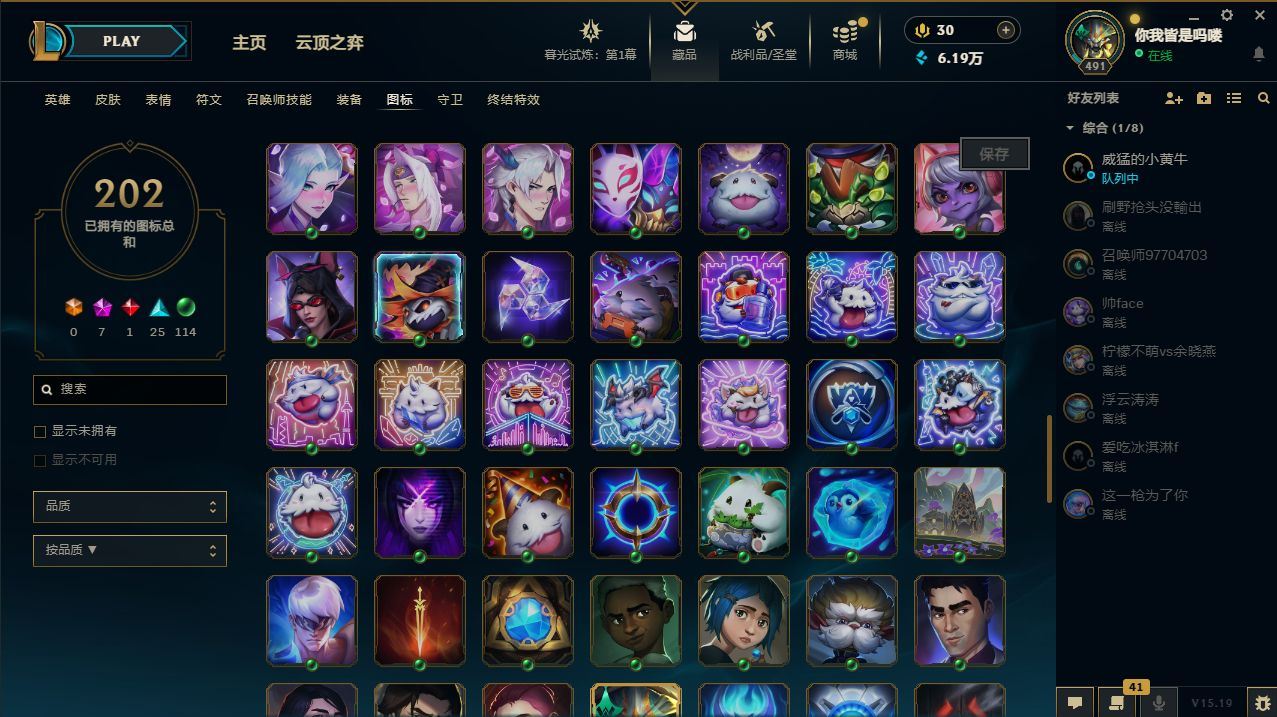http://www.yunyoutang.com/