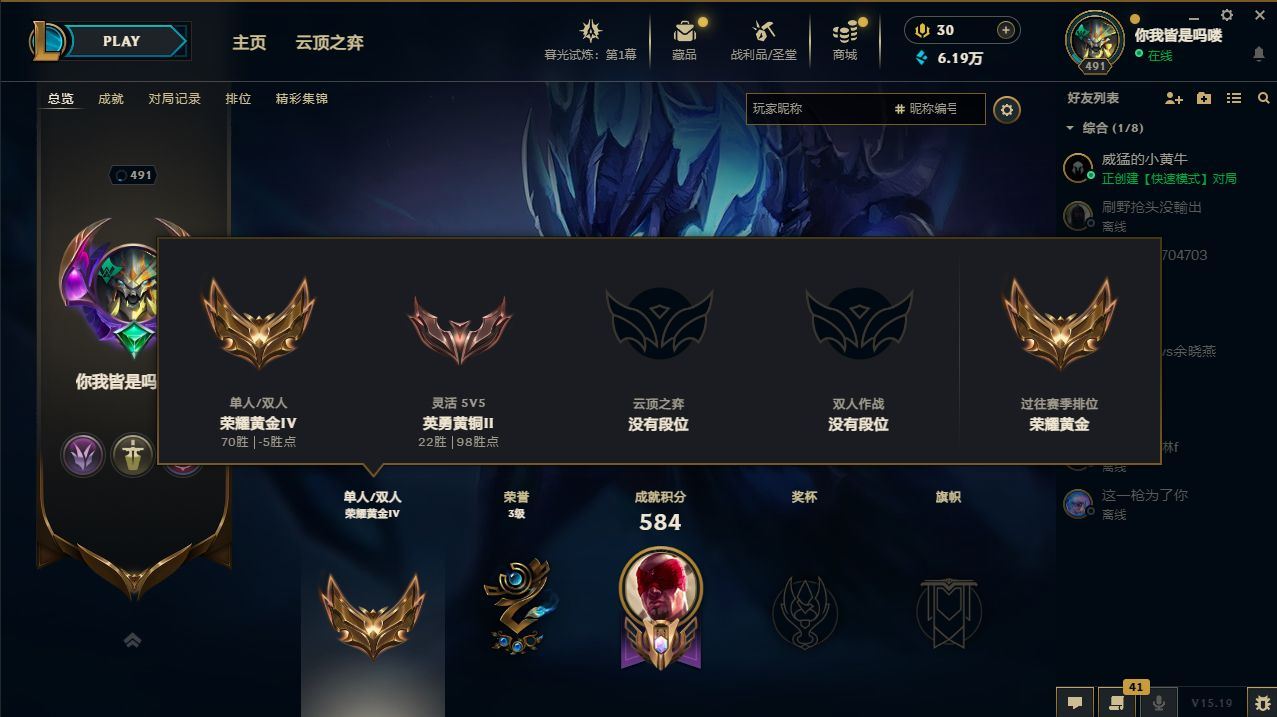 http://www.yunyoutang.com/