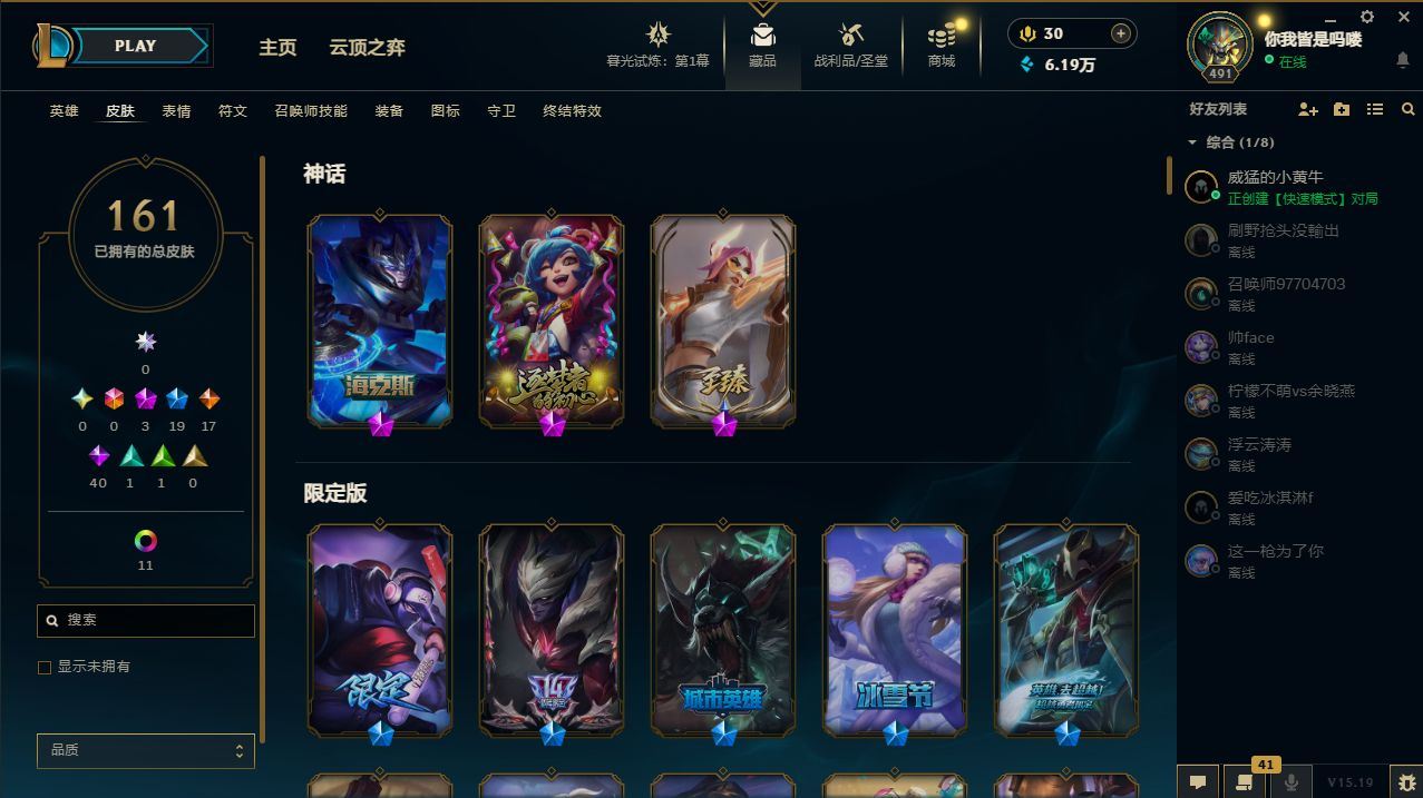 http://www.yunyoutang.com/