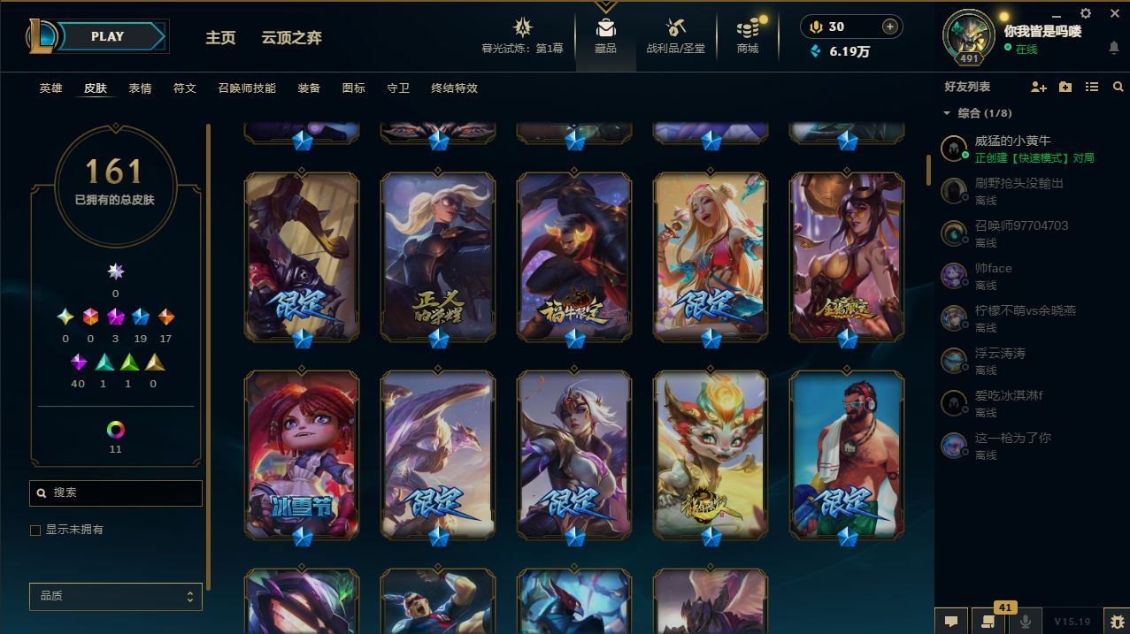 http://www.yunyoutang.com/